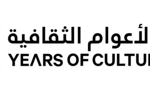 Sáng kiến Years of Culture của Qatar công bố các quốc gia đối tác cho năm 2026 và 2027.