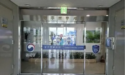 Nhóm người Việt điều hành đường dây "rửa tiền" 5.000 tỷ đồng tại Hàn Quốc, thủ đoạn khá tinh vi